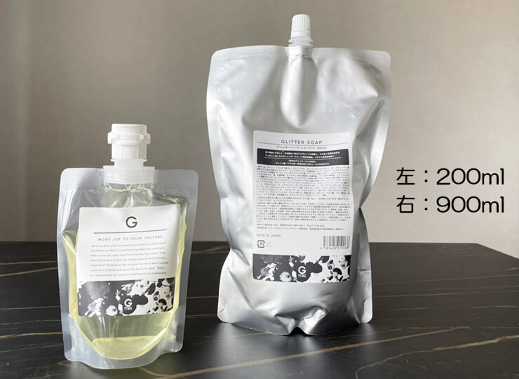 ✨ Glitter(グリッター) ソープ 900mL＆マスク 900gセット✨ 楽天市場 