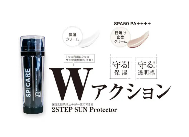 v3-protection-sunscreen