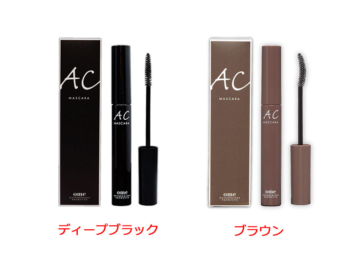 ac-mascara