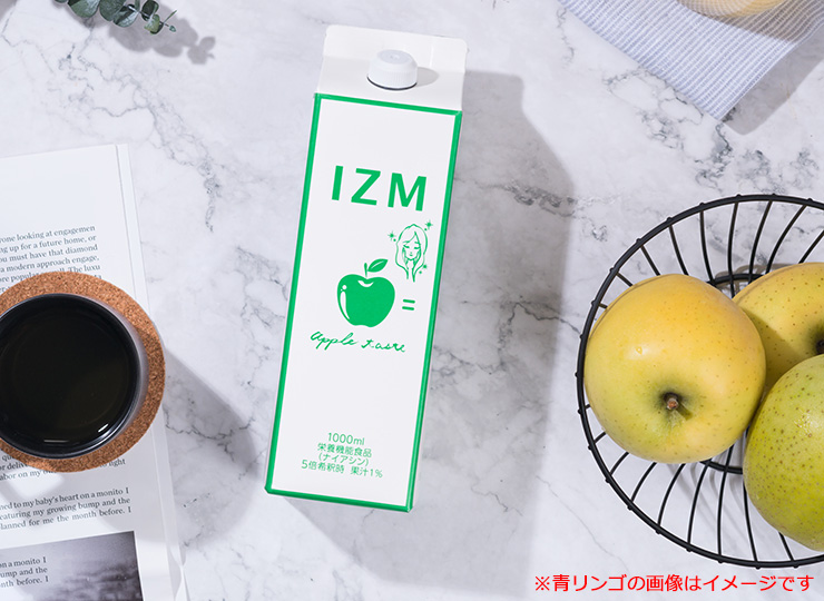 izm-apple